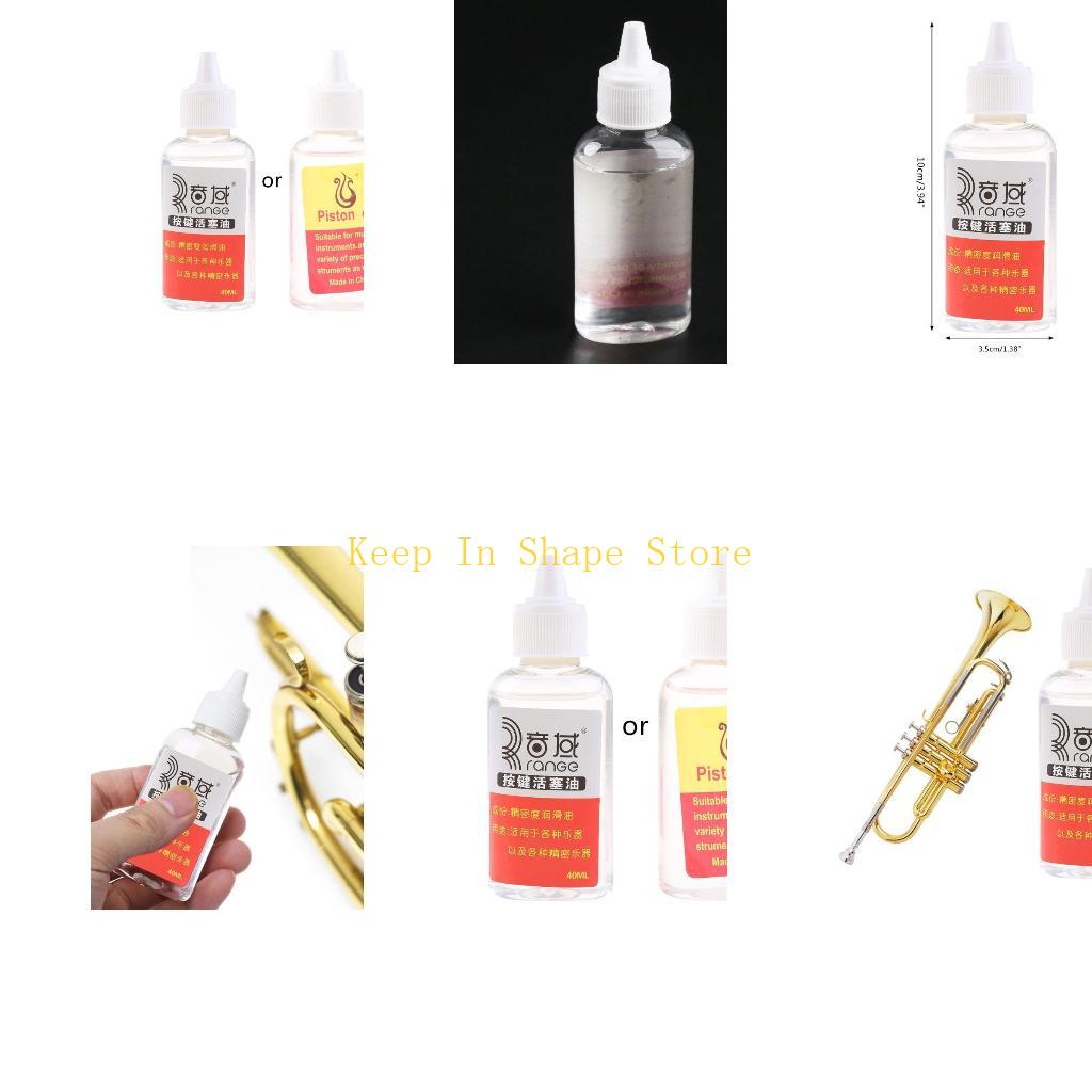 Trumpet Valve Oil - 밸브 피스톤 오일 스무스 스위치 색소폰