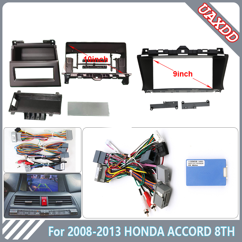 Audio Music App - Honda 2008-2013 Accord Radio 안드로이드 스테레오