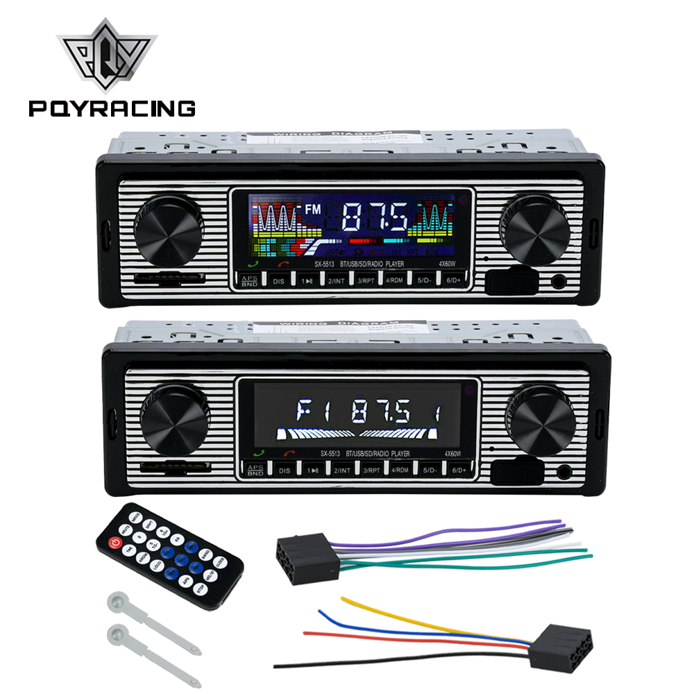 Audio Music App - 빈티지 자동차 라디오 차량 통합 MP3