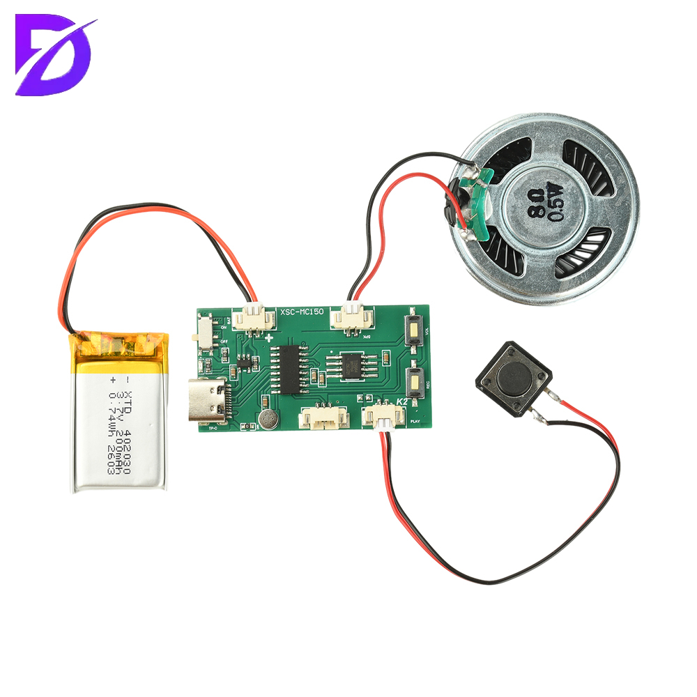 Music Audiobook - DIY 오디오 녹음 및 재생 모듈