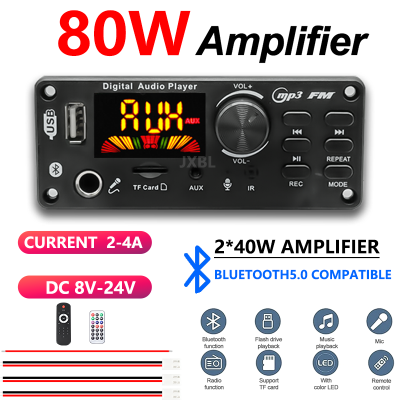 Audio Music App - 80W 블루투스 5.0 MP3 디코더 보드