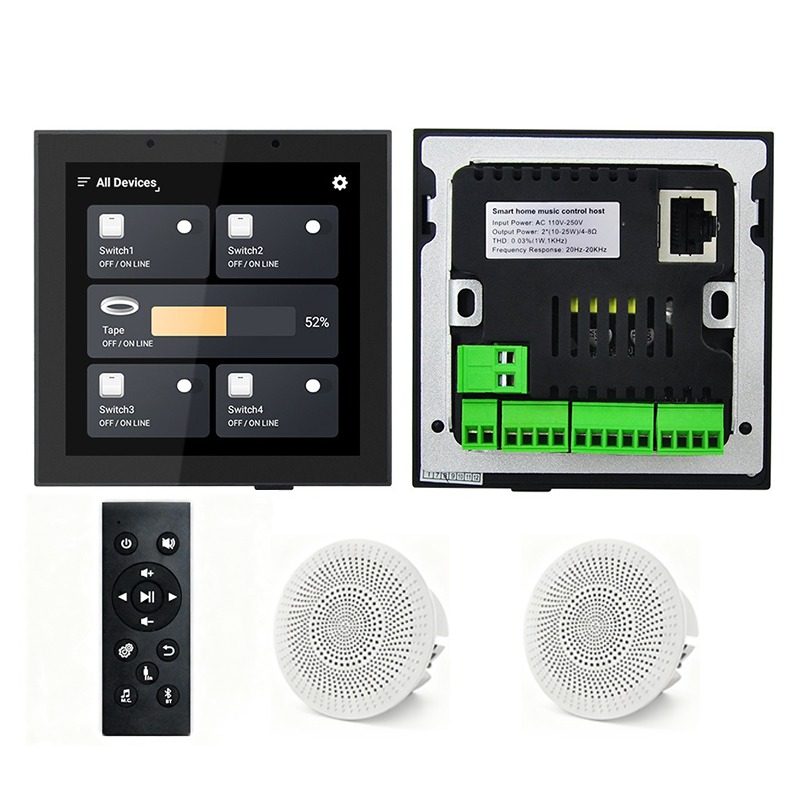 Audio Music For Background - KT250-2 지능형 홈 오디오 시스템 2*20W