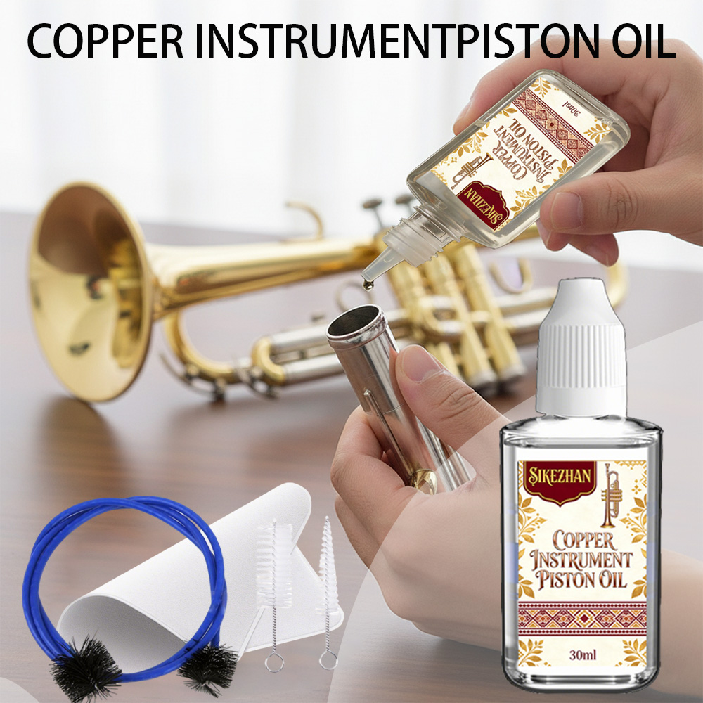 Trumpet Valve Oil - 트럼펫 트롬본 튜바용 프리미엄 황동 밸브