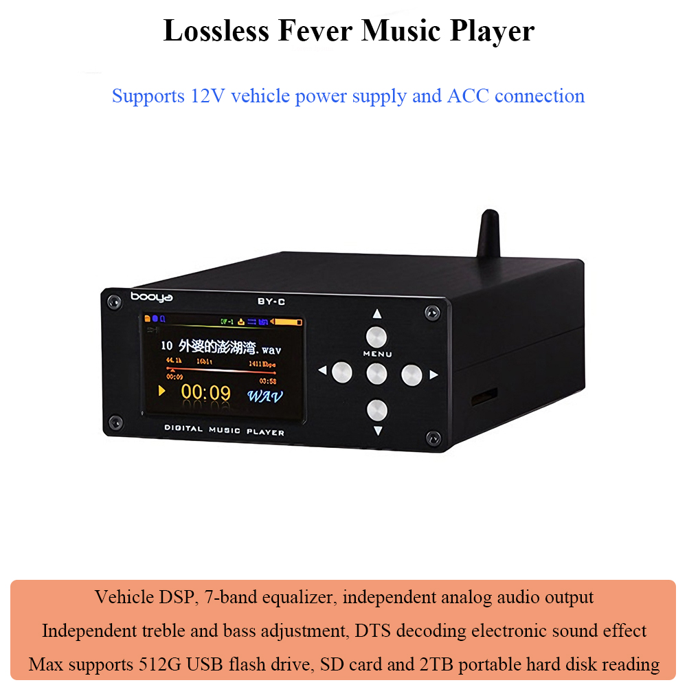 Audio Music Mp3 Free - BY-C1 무손실 디지털 오디오 플레이어 블루투스