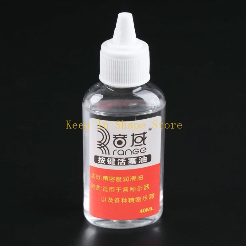 밸브 피스톤 오일 스무스 스위치 색소폰 트럼펫 악기 유 - Trumpet Valve Oil 리뷰 및 가격
