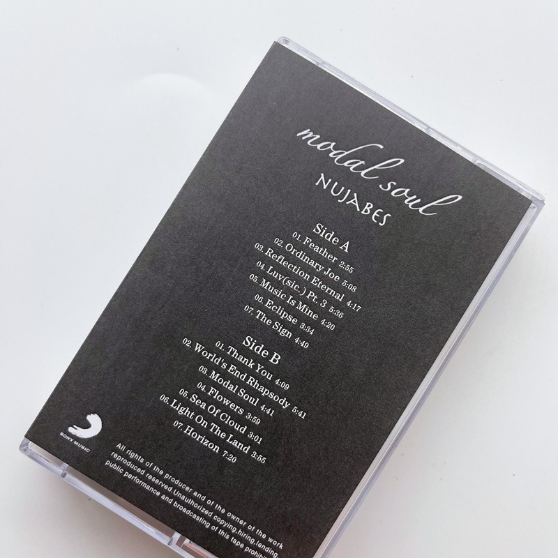 영어 스타일 카세트 테이프 미개봉 가사책 포함 레트로  - Audio Music To Lyrics 리뷰 및 가격