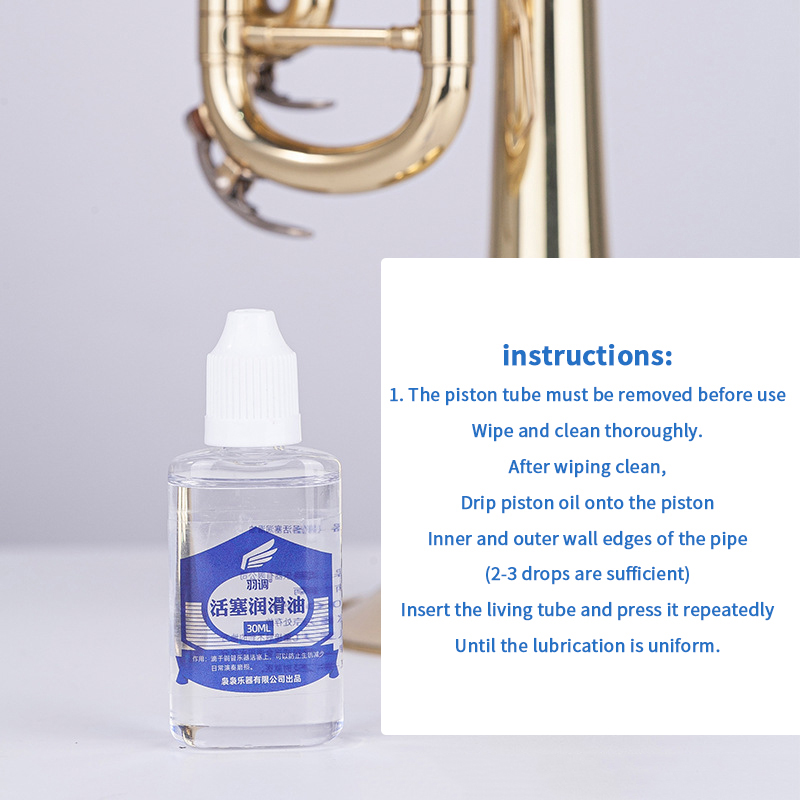 30/50ml 금관악기 밸브 윤활유 내구성 관리 세척액 - Trumpet Valve Oil 리뷰 및 가격