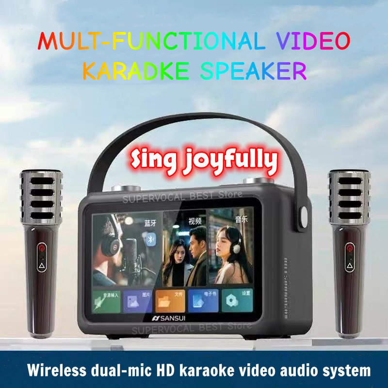 Sansui F58 7인치 MP4 비디오 휴대용 블루투 - Audio Music To Lyrics 리뷰 및 가격
