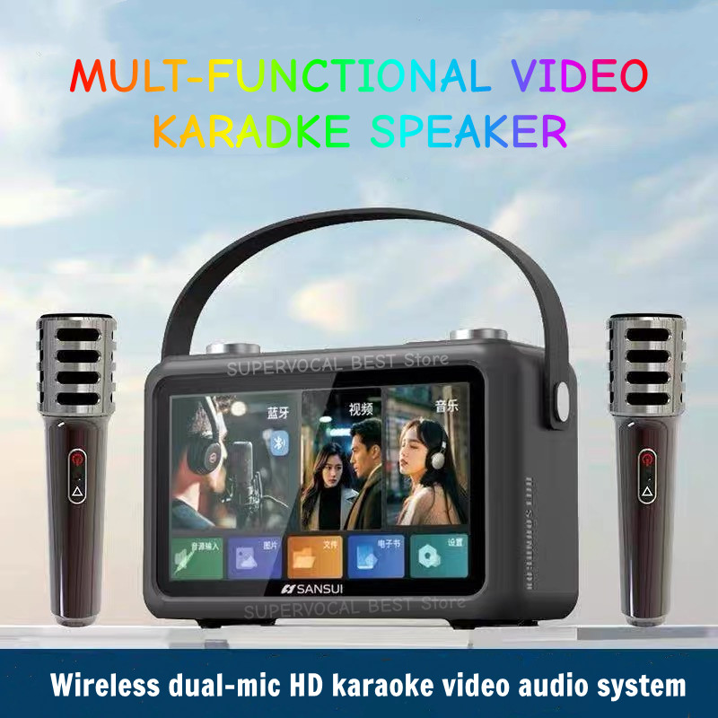 Sansui F58 7인치 MP4 비디오 휴대용 블루투 - Audio Music To Lyrics 리뷰 및 가격