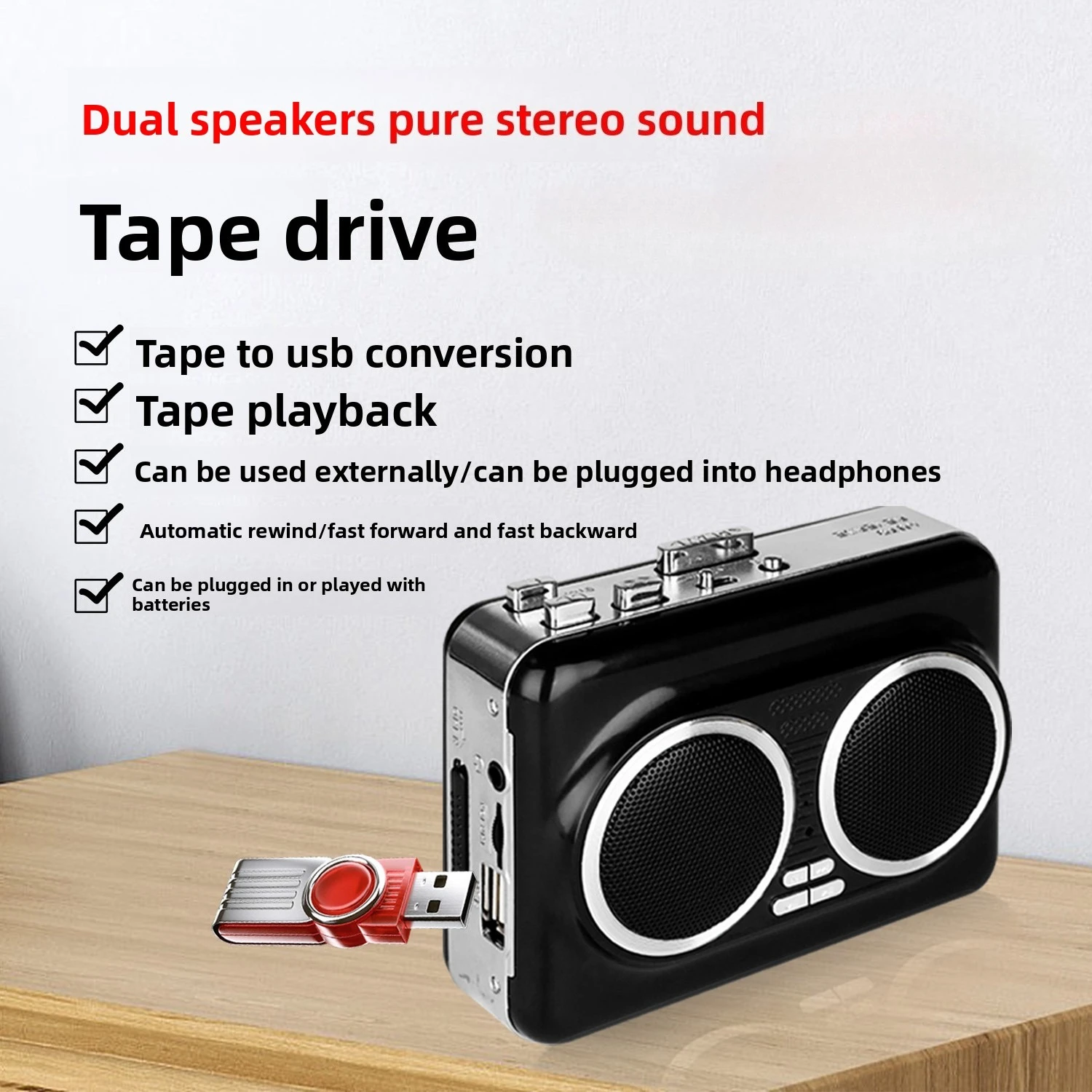 USB 카세트 플레이어 음악 오디오 캡처 카세트 플레이 - Audio Music App 리뷰 및 가격