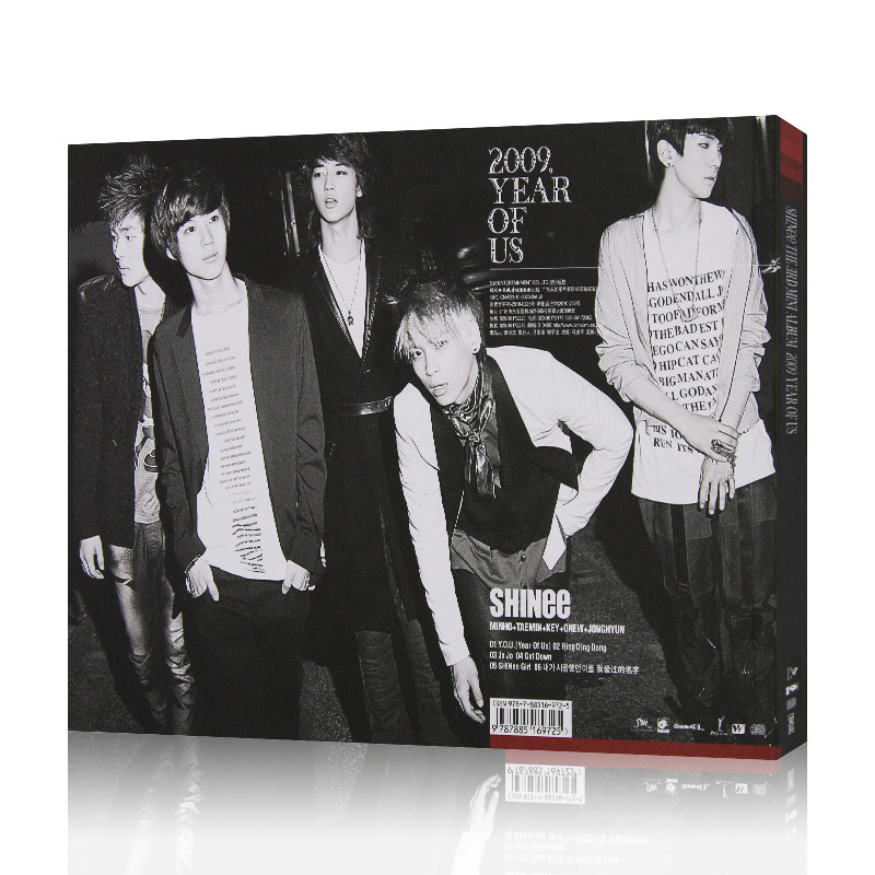 샤이니 2009년 미국의 해 오늘은 우리의 팝 음악 앨 - Audio Music To Lyrics 리뷰 및 가격